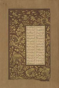 Caballos en paisaje rocoso, folio de Yusuf u-Zulaikha de Jami de Persian School