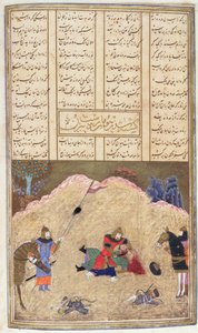 Human asesinado por Bizhan, ilustración del Shahnama (Libro de los Reyes) de Abul-Qasim Manur Firdawsi de Persian School