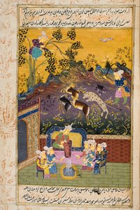 Cazadores y favoritos bebiendo con noble o rey de Persian School