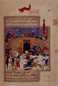 IO Islámico 137 f.139v, Captura de Isfahan por Timur, del 