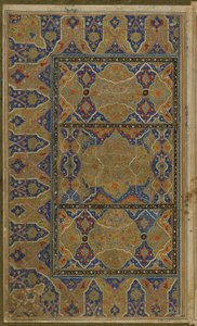 Doble folio iluminado de un Khamsa (Quinteto) de Nizami (m.1209) Irán, período Safávida, c.1550-75 de Persian School