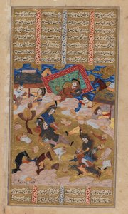 Página ilustrada de un manuscrito de la Shahnamah (tinta y gouache sobre papel de pergamino)