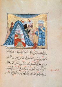 Ilustración de las Maqamat (Las Reuniones) de Al-Hariri