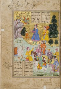 Ilustración del Shahnama (Libro de los Reyes), por Abul-Qasim Mansur Firdawsi, 1781-82 de Persian School
