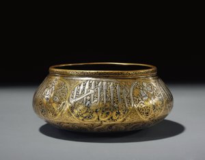 Cuenco incrustado, Fars, Persia de Persian School