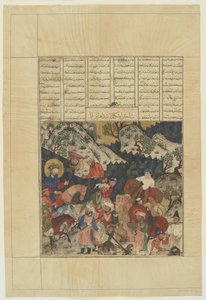 Iskandar construye la muralla de hierro de un Shahnama