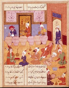 Arte islámico: "banquete con músicos" Miniatura que ilustra los poemas del poeta persa Hafez, manuscrito persa. 1554 San Lorenzo de El Escorial, Biblioteca Real del Monasterio de El Escorial, Madrid de Persian School