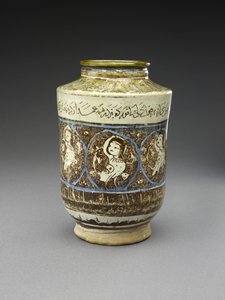 Jarra con arpías, principios del siglo XIII de Persian School