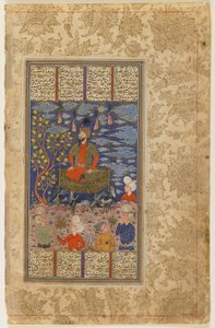 Kay Kavus y su trono volador de un Shahnama de Persian School