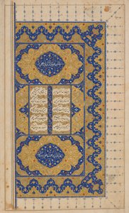 Khamsa (Quinteto) de Nizami, posiblemente Isfahan, Irán, periodo Safavid, 1509 y 1527-28 de Persian School