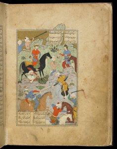 La victoria de Khusraw sobre Bahram de un Khamsa de Persian School