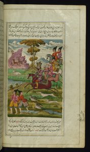 El rey Humāyūn Fāl cazando en compañía de su visir, Khujastah Rāy de Luces de Canopus