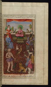 El rey Salomón en compañía de un ángel, sus cortesanos, animales, aves y un demonio de Luces de Canopus de Persian School