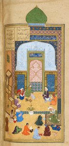 Escuela Laila y Majnun Eta, Ilustración de 