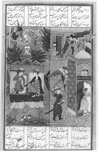 Laila y Majnun Unidos en el Paraíso, como Visto en una Visión por Zaid, del Khamsa (Quinteto) de Nizami de Persian School