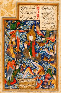 La Ascensión del Profeta Mahoma a los Cielos acompañado por el Arcángel Gabriel y ascendiendo Al Buraq (Bouraq, Burak) - Miniatura Persa c.1580 - La Ascensión del Profeta Mahoma a los Cielos - maestro iraní - Acuarela y tinta sobre papel c1580 - 12 ,7x 9,