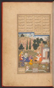 Layla y Majnun de niñas en la escuela, de IO Islamic 384, f. 7r