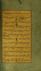 Manuscrito del Gulistan de Sadi, 1787 de Persian School