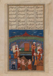Miniatura de ocho figuras de pie y una arrodillada de Persian School