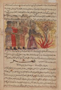 Pintura en miniatura de Kalila wa Dimna de Persian School