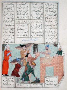 Ms C-822 Construcción del Palacio de Khosro, del Shahnama (Libro de los Reyes), por Abul-Qasim Manur Firdawsi de Persian School