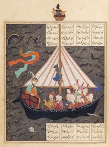 El Viaje de Alejandro Magno (356-323 a.C.) en el Mar de China, ilustración de 