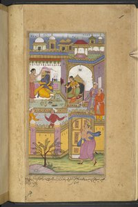 Or.12076 f.13v Bhima llegando al castillo de Dvaraka para invitar a Krishna al ‘asvamedha’. Krishna, que está con su esposa Satyabhama, finge no escuchar. (Bhawani) del 