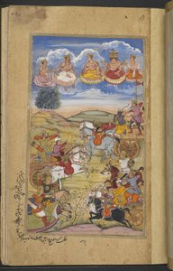 Or.12076 f.76r Batalla entre los ejércitos de Arjuna y Tamradhvaja. Brahma y otras deidades en el cielo. (Paras) del 