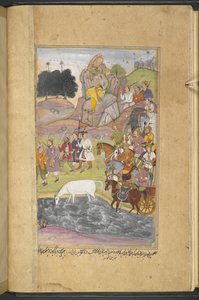 Or.12076 f.7v El descubrimiento del caballo, Syamakarna, por Bhima que está sentado en la montaña sobre la ciudad de Bhadravati observando a los soldados del ejército de Raja Yauvanasva. (Narayan Khurd) del 