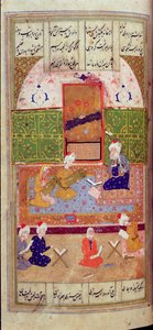 O 1216 f.135r Laila y Majnum en la escuela, del 