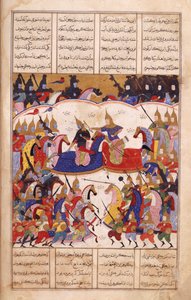 O. 13836, f.17v Islandar lucha contra los Zangis, ilustración de 