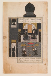 Página de un Khamseh de Nizami, mediados del siglo XVI (acuarela, tinta y dorado sobre papel)