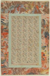 Página de caligrafía, folio de álbum desglosado, siglo XIX de Persian School