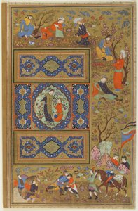 Pareja de amantes, c.1590-1610 de Persian School