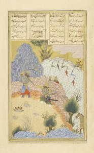 Persa 239 fol.135a Ruhh?m ataca a B?z?r, el hechicero, ilustración del Shahnama (Libro de los Reyes), por Abul-Qasim Mansur Firdawsi (c.934-c.1020), 1444 de Persian School