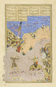 Persa 239 fol.145b Rustam dispara a Ashkab?s, ilustración del Shahnama (Libro de los Reyes), por Abul-Qasim Mansur Firdawsi (c.934-c.1020), 1444