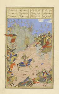 Persa 239 fol.155b Rustam arrastra al Kh?q?n de su elefante, ilustración del Shahnama (Libro de los Reyes), por Abul-Qasim Mansur Firdawsi (c.934-c.1020), 1444