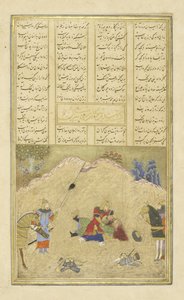 Persa 239 fol.190b B?zhan mata a H?m?n, ilustración del Shahnama (Libro de los Reyes), por Abul-Qasim Mansur Firdawsi (c.934-c.1020), 1444 de Persian School
