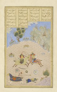 Persa 239 fol.206b Gustaham, habiendo matado a Farsh?dvard, despacha a Lahh?k, ilustración del Shahnama (Libro de los Reyes), por Abul-Qasim Mansur Firdawsi (c.934-c.1020), 1444 de Persian School