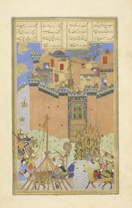 La fortaleza de Gang Dizh atacada con minas, ilustración del Shahnama (Libro de los Reyes)