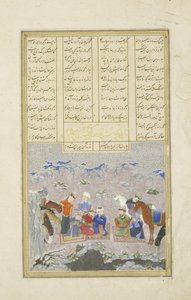 Los paladines en la nieve, ilustración del Shahnama (Libro de los Reyes) de Persian School