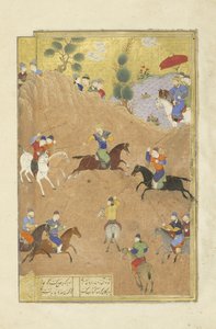 Gushtasp juega al polo ante el Qaysar, ilustración del Shahnama (Libro de los Reyes)