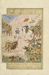 Gushtasp en batalla con Asjasp en Balkh, ilustración del Shahnama (Libro de los Reyes)