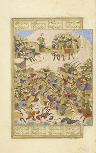 Gushtasp en batalla con Asjasp en Balkh, ilustración del Shahnama (Libro de los Reyes)