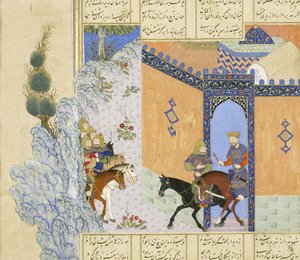 (detalle) Escape de Qubad, ilustración del Shahnama (Libro de los Reyes) de Persian School