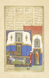 Tahminah viene a Rustam, ilustración del Shahnama (Libro de los Reyes) de Persian School