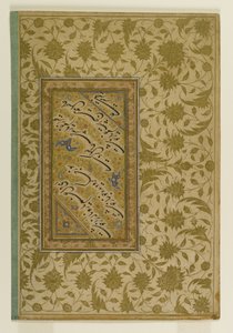 Versos poéticos de Mir Ali, página de un muraqqa, Irán de Persian School