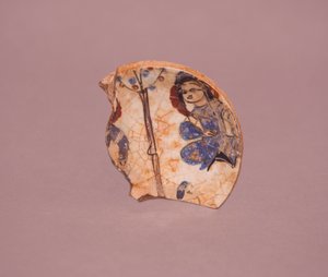 Fragmento de cerámica de Persian School
