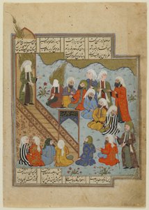 El Profeta Mahoma predica después de la Batalla del Foso, c.1590 de Persian School
