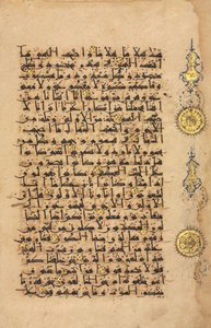 Folio de un manuscrito del Corán, Período Seljuq
